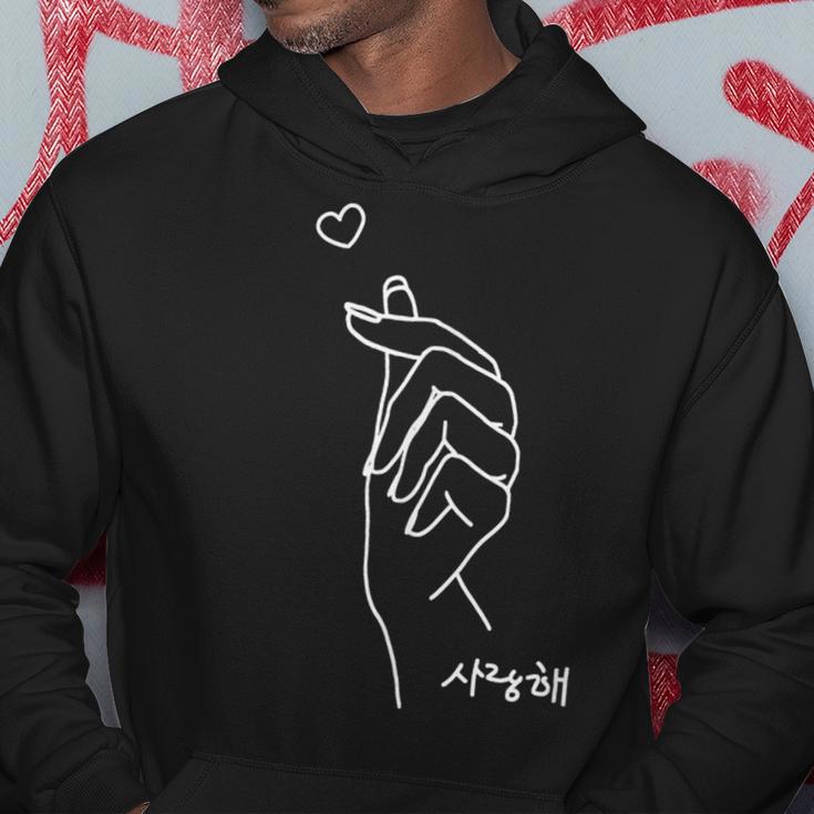 Korean Finger Heart Kpop Love K-Pop Merch Kapuzenpullover Lustige Geschenke