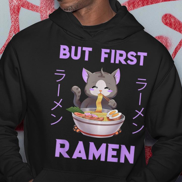 Ramen Cat Japanese Kawaii Anime Purple Style Kapuzenpullover Lustige Geschenke