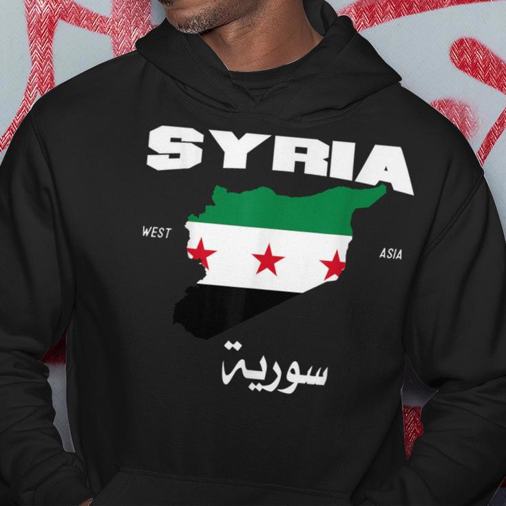 Syrian Revolution Flag Map Syria Situation Of Syria Kapuzenpullover Lustige Geschenke