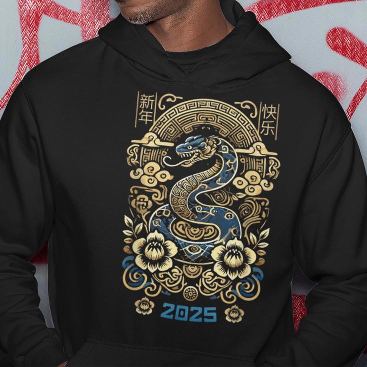 Year Of The Snake 2025 Chinese New Year Lucky Charm Kapuzenpullover Lustige Geschenke