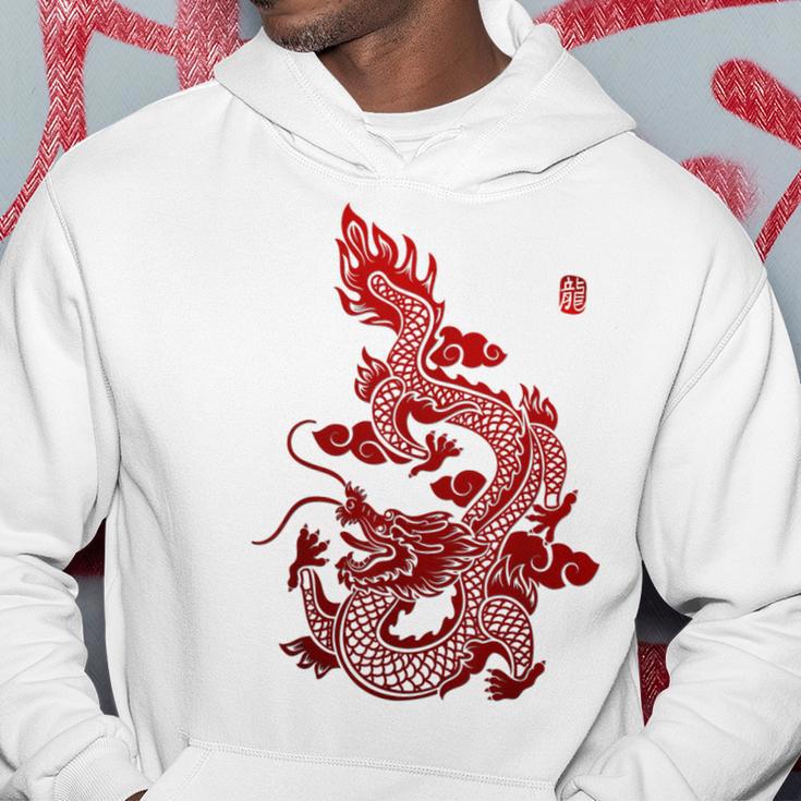 Chinese Dragon Kapuzenpullover Lustige Geschenke