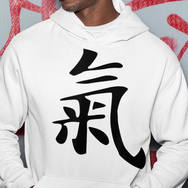 Qi Energy Chi Or Ki Chinese Calligraphy Character Kapuzenpullover Lustige Geschenke