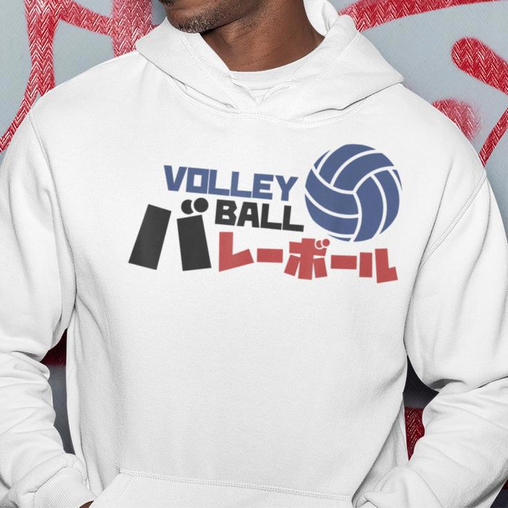 Volleyball Japan Kapuzenpullover Lustige Geschenke