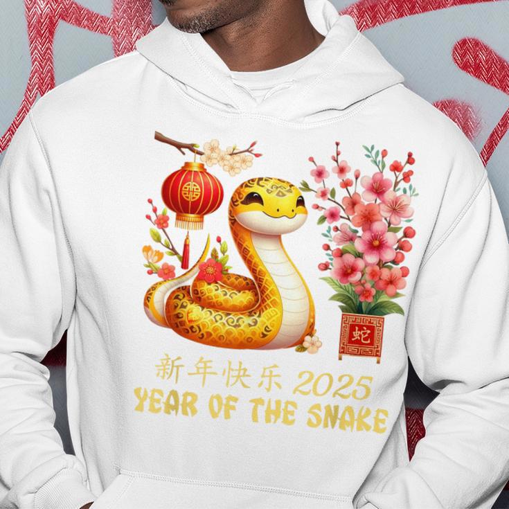 Year Of The Snake 2025 Lunar Chinese New Year Red Red Kapuzenpullover Lustige Geschenke