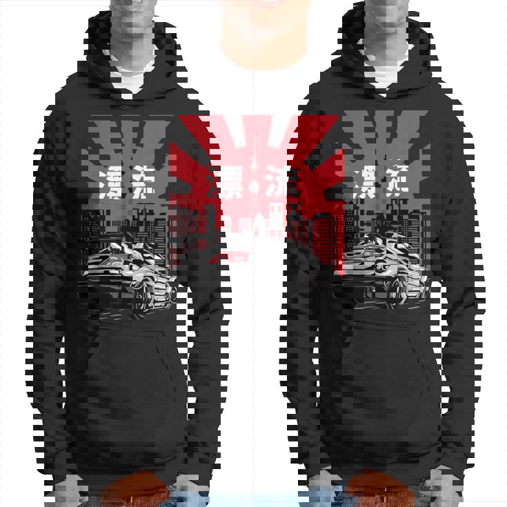 Artes Japonesas Fórmula Coche De Carreras Suzuka Pista Carrera Anime Sudadera