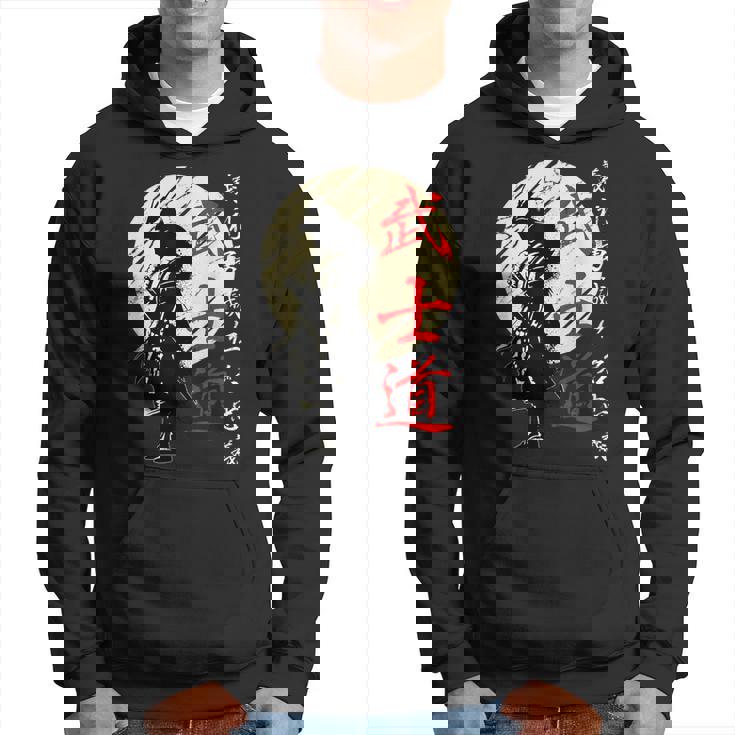 Bushido Code Samouraï Guerrier Japonais Kanji Sweat à capuche