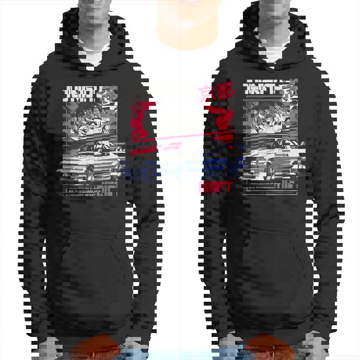 Cool Retrointage Japonés Jdm Tokio Japón Drift Race Car Sudadera