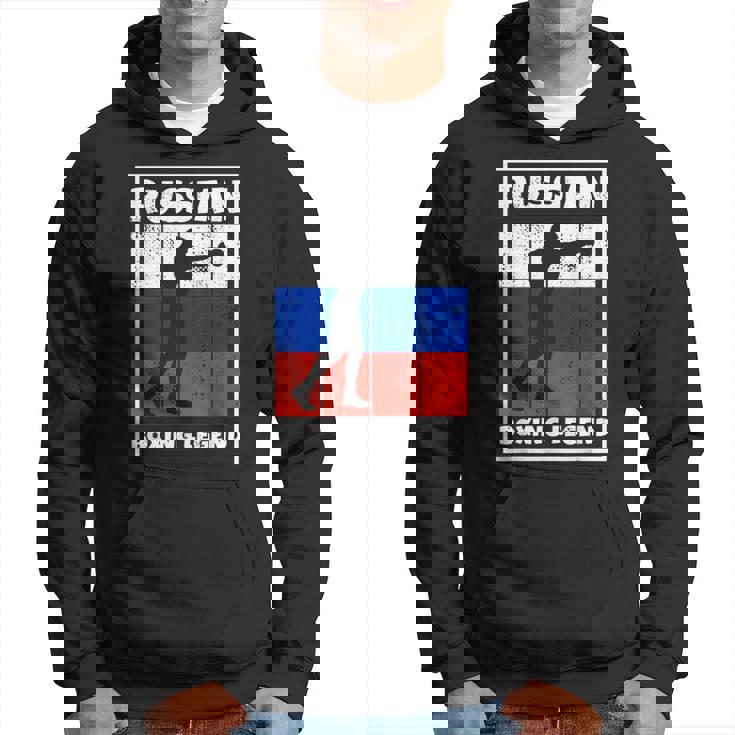Leyenda De Boxeo Ruso Con Bandera Para Boxeador De Rusia Sudadera