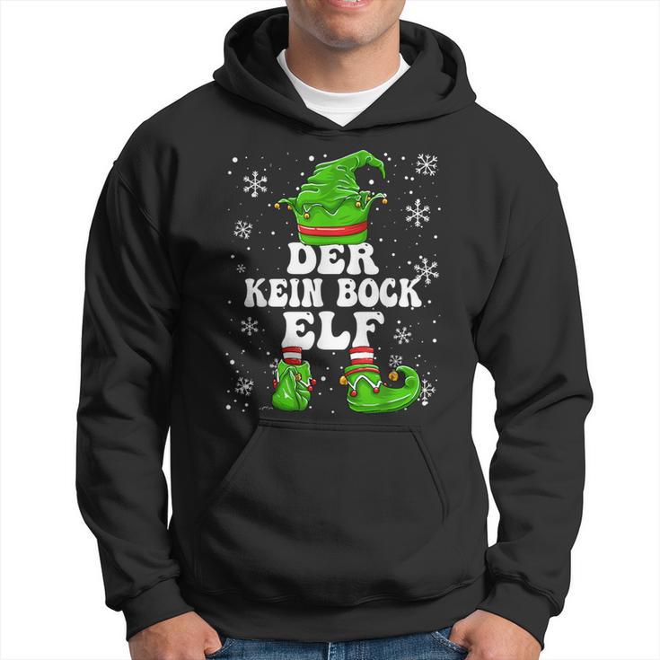 No Bock Elf Christmas Elf Kein Bock Kapuzenpullover