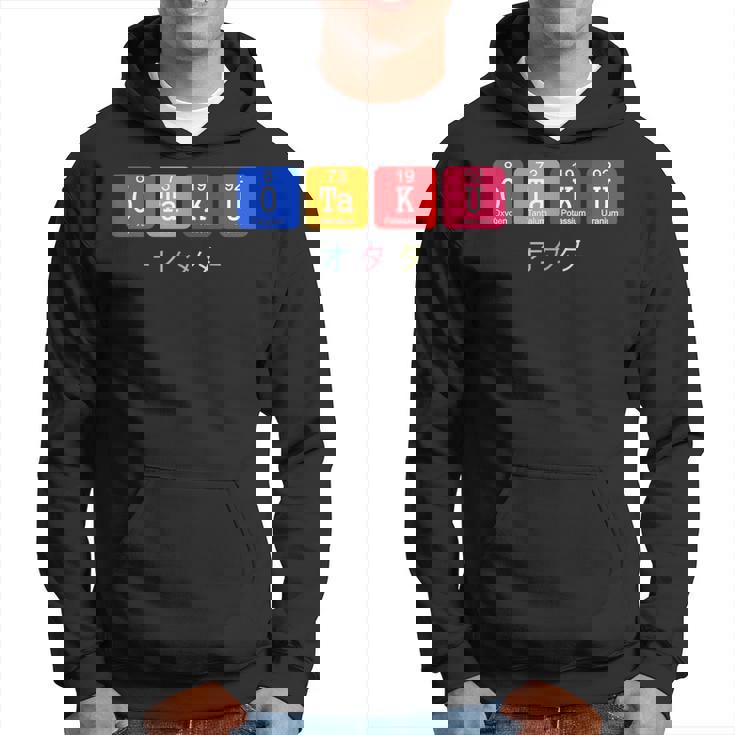 Tabla Periódica Otaku Kawaii Kanji Tokio Osaka Manga Anime Sudadera