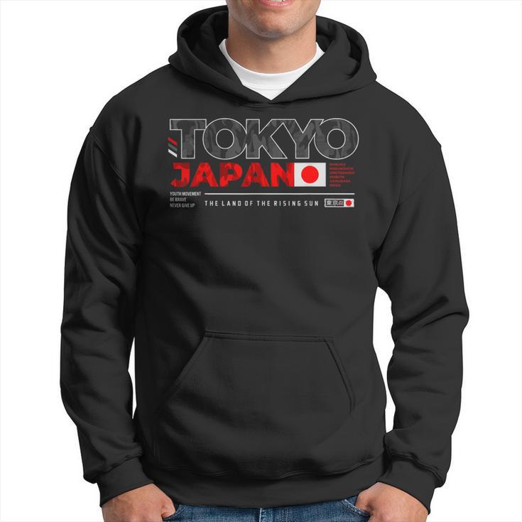 Tokyo Japan The Land Of The Rising Sun S Kapuzenpullover