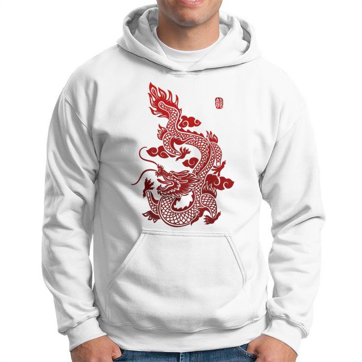 Chinese Dragon Kapuzenpullover