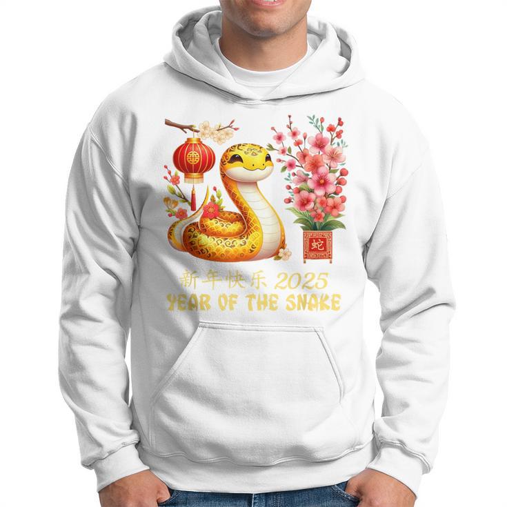 Year Of The Snake 2025 Lunar Chinese New Year Red Red Kapuzenpullover