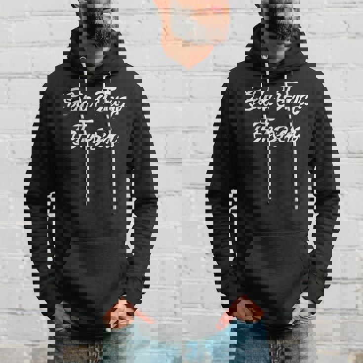 Eala Frya Fresena Plat Allemand Frison Orientale En Frise Orientale Sweat à capuche Cadeaux pour lui