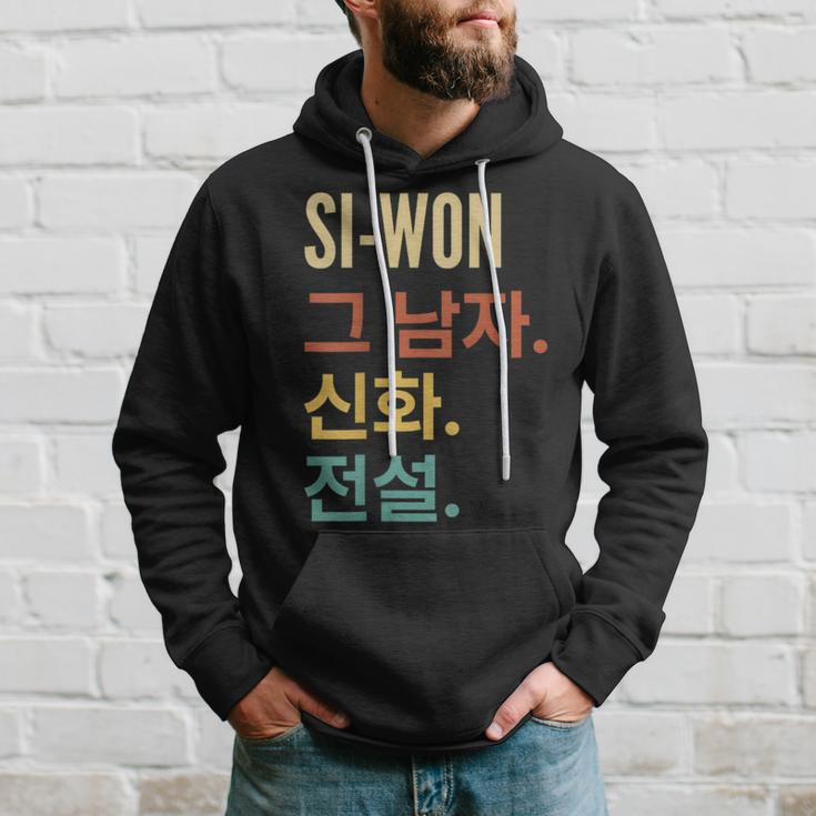 Korean First Name Si-Won Kapuzenpullover Geschenke für Ihn