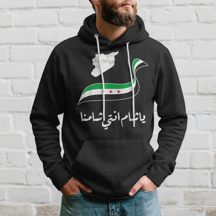 Syria Syria Map Free Syria Flag Syria Kapuzenpullover Geschenke für Ihn