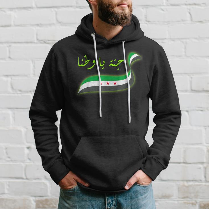 SyrianSyrian Free SyriaSyria Kapuzenpullover Geschenke für Ihn