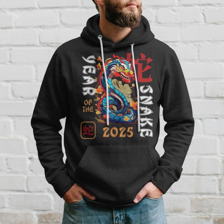 Year Of The Snake 2025 Zodiac Chinese New Year 2025 Kapuzenpullover Geschenke für Ihn