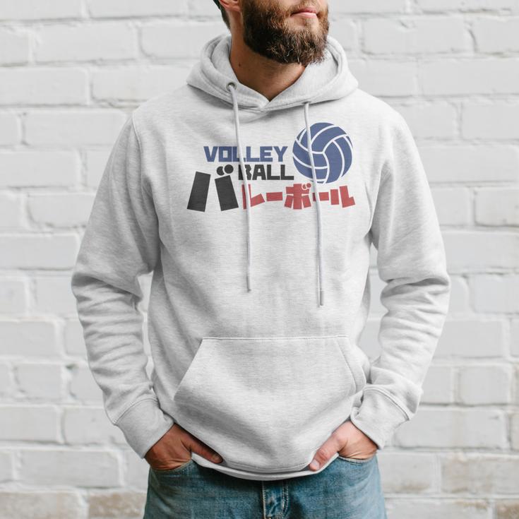 Volleyball Japan Kapuzenpullover Geschenke für Ihn