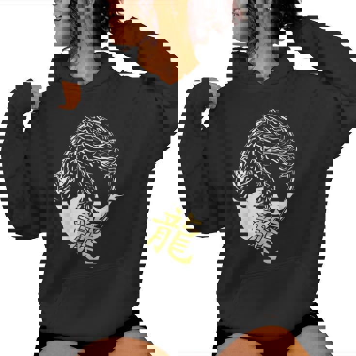 Année Du Dragon Zodiaque Chinois Lunaire Nouvel An Hommes S Sweat à capuche femme