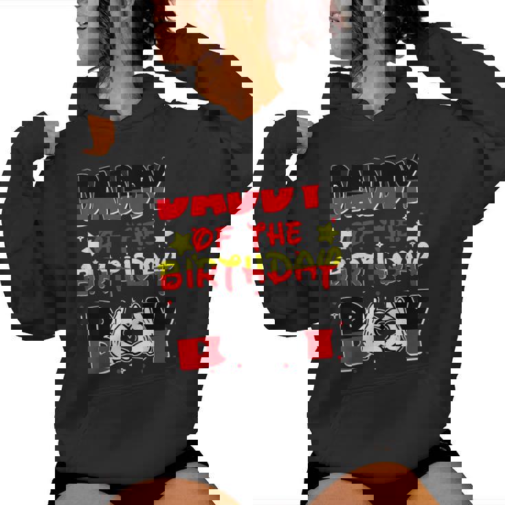 Dad And Mom Daddy Of The Birthday Boy Family Party Decor Women Hoodie