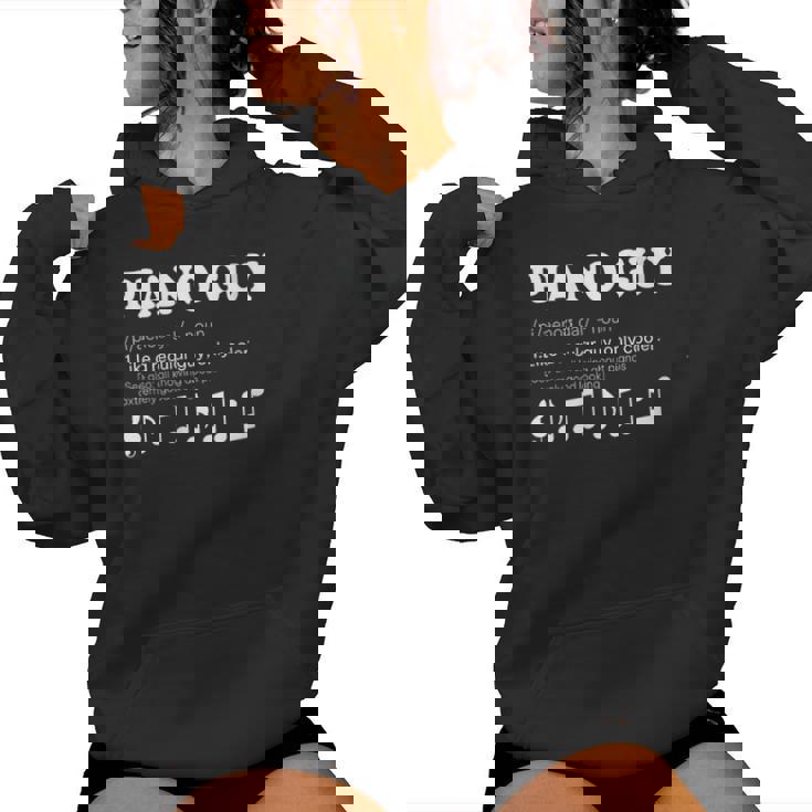 J'peux Pas J'ai Piano Humour Cadeau Drôle Piano Pianiste Sweat Shirt Pour Femme Bqyyuew9fztv