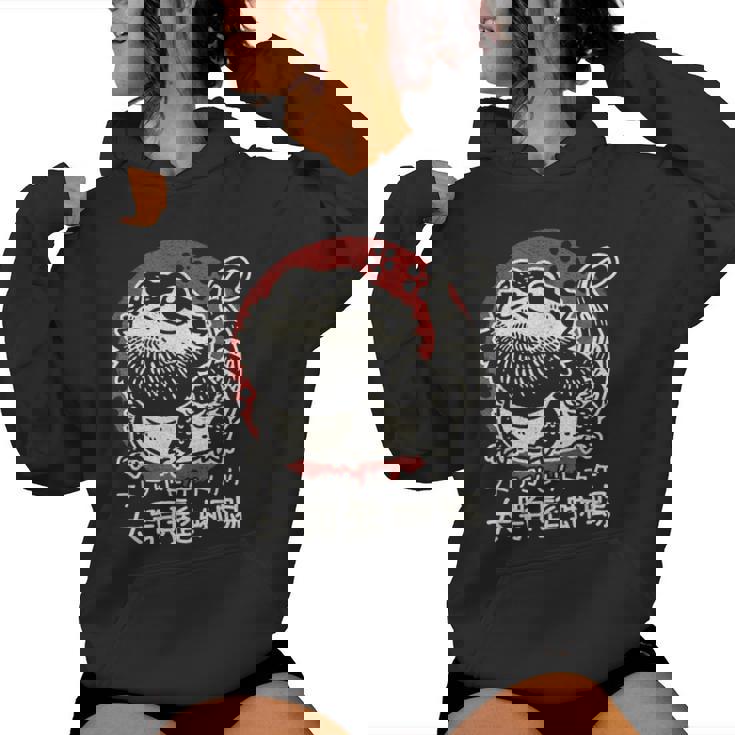 Dragon Barbu En Kanji Japonais Rétro Mignon Pogona Floral Sweat à capuche femme