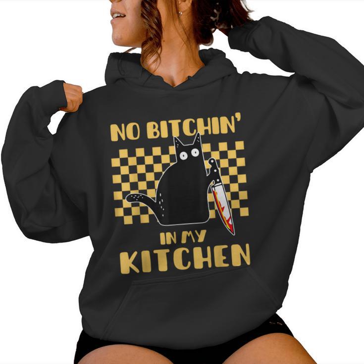 No In In My Kitchen Cooking Cat Sarcastic Cooking Kapuzenpullover für Damen