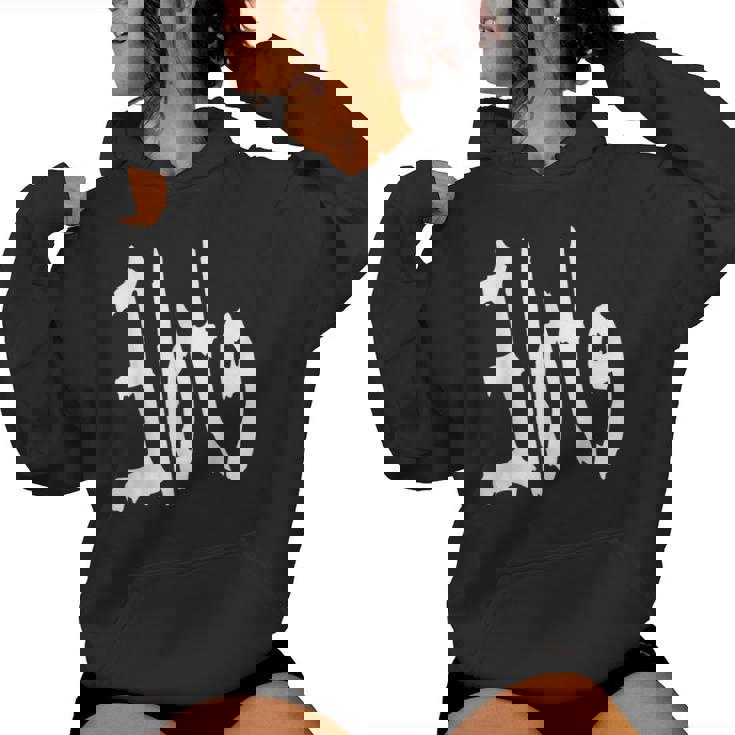 Vintage Distressed Elote Corn For Woman Lover Women Hoodie