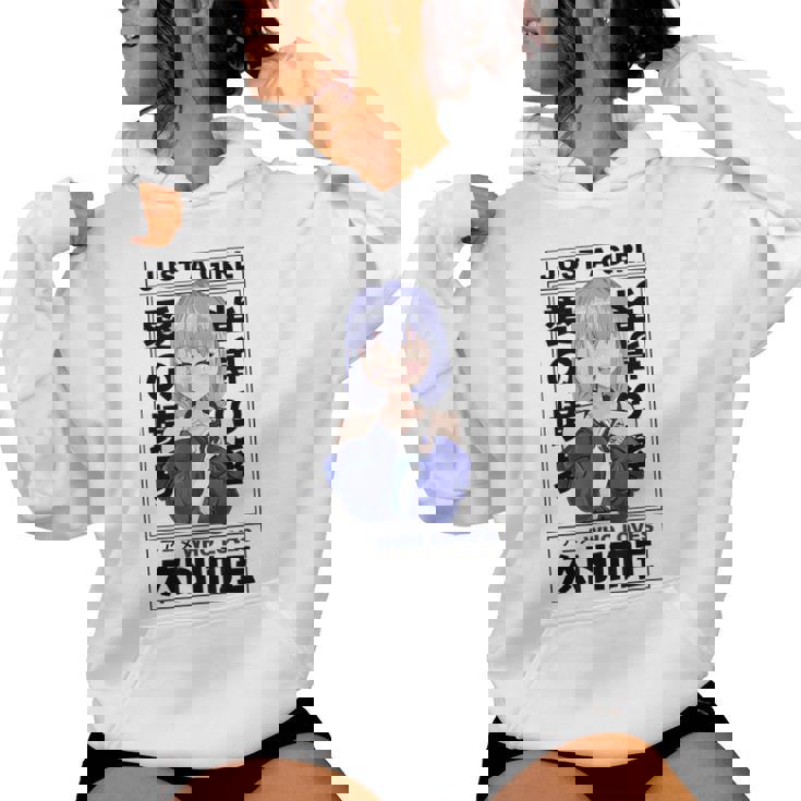 Just A Girl Who Loves Anime Japonés Manga Anime Merch Sudadera con capucha para mujer