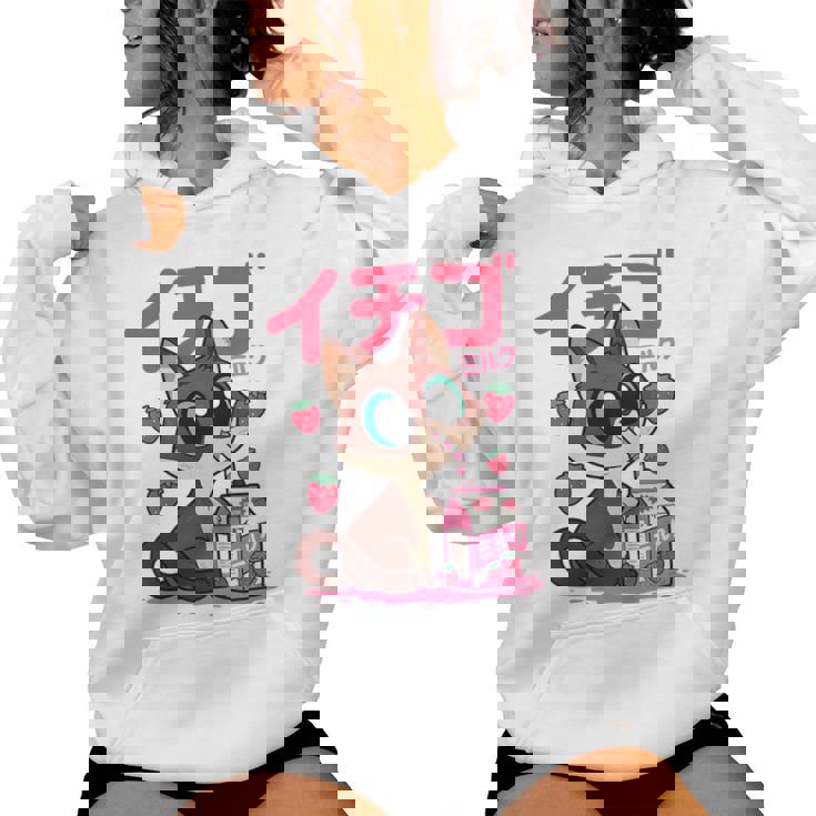 Niños Kawaii Cute Japanese Cat Strawberry Milk Anime For Girls Sudadera con capucha para mujer