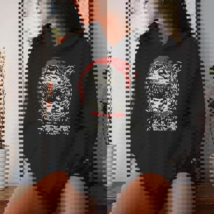 Dragon Barbu En Kanji Japonais Rétro Mignon Pogona Floral Sweat à capuche femme Cadeaux pour elle