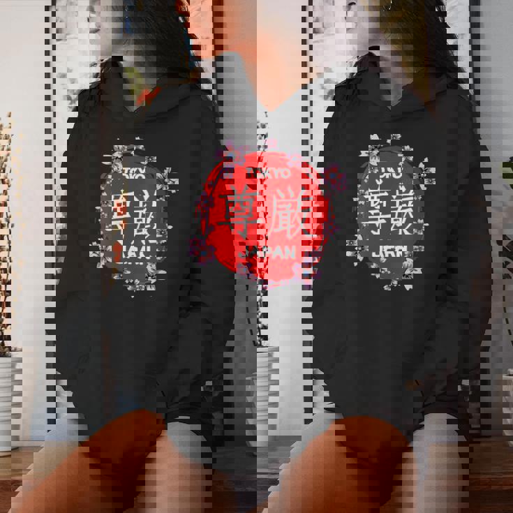 Japonais Tokyo Amateur D'esthétique Japonais Sakura Fleur De Cerisier Sweat à capuche femme Cadeaux pour elle