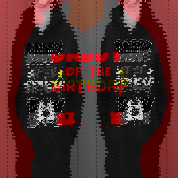 Dad And Mom Daddy Of The Birthday Boy Family Party Decor Women Hoodie