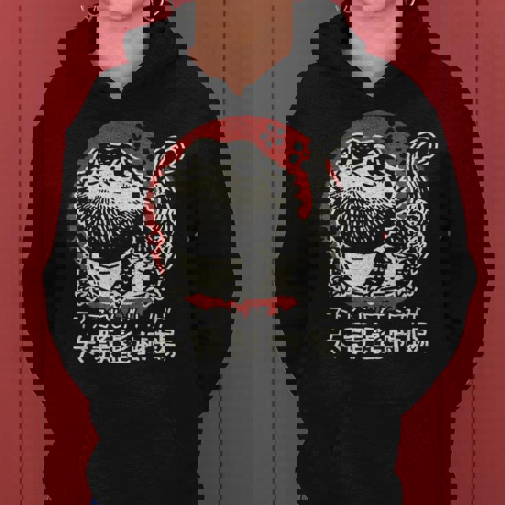 Dragon Barbu En Kanji Japonais Rétro Mignon Pogona Floral Sweat à capuche femme