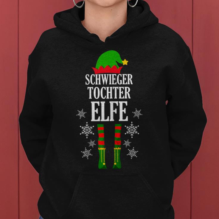 Women's Daughter-In-Law Elf Christmas Elf Christmas Kapuzenpullover für Damen