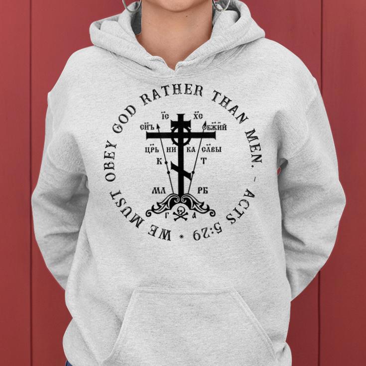 Orthodox Christian Cross Kapuzenpullover für Damen