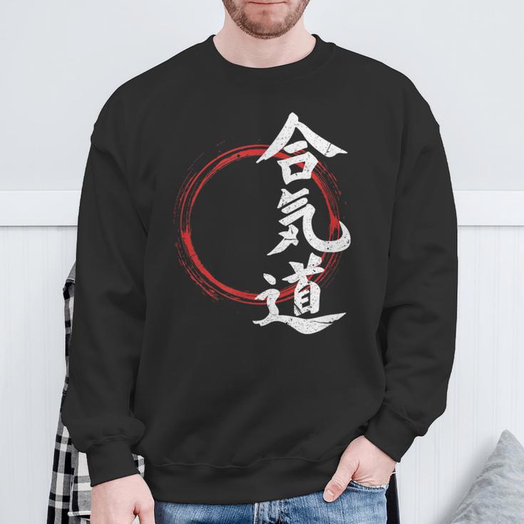 Aikido Martial Arts Japan Symbol Sweatshirt Geschenke für alte Männer