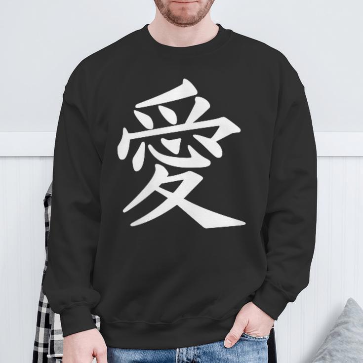 Chinese Sign Love Peace Symbol Chest Pocket Sweatshirt Geschenke für alte Männer