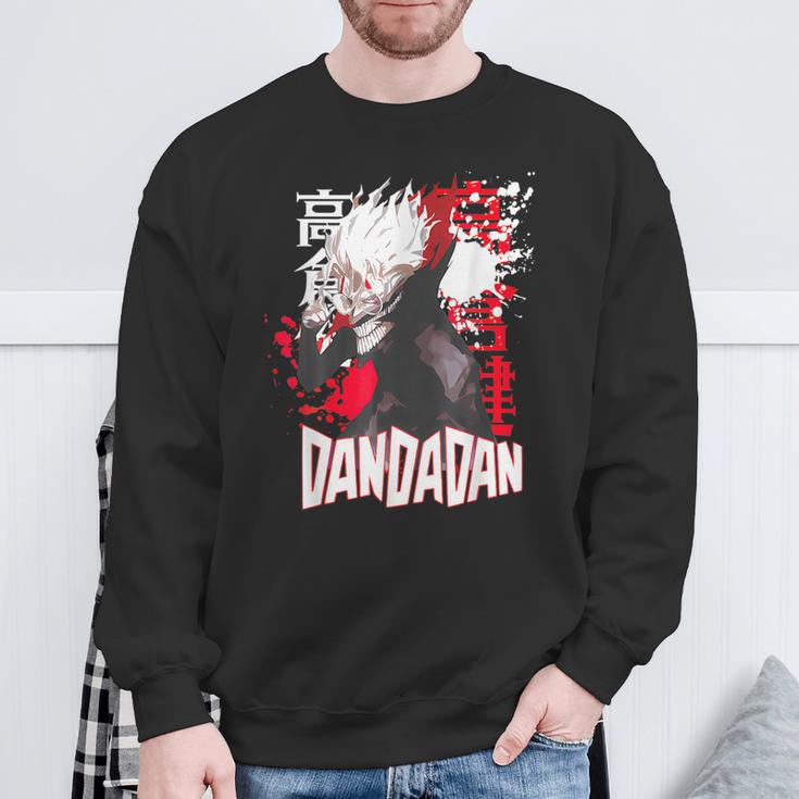 Cooler Shonen Manga Anime And Dan Sweatshirt Geschenke für alte Männer