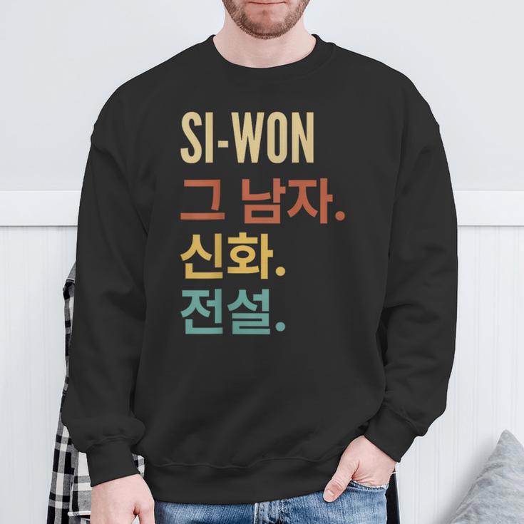 Korean First Name Si-Won Sweatshirt Geschenke für alte Männer