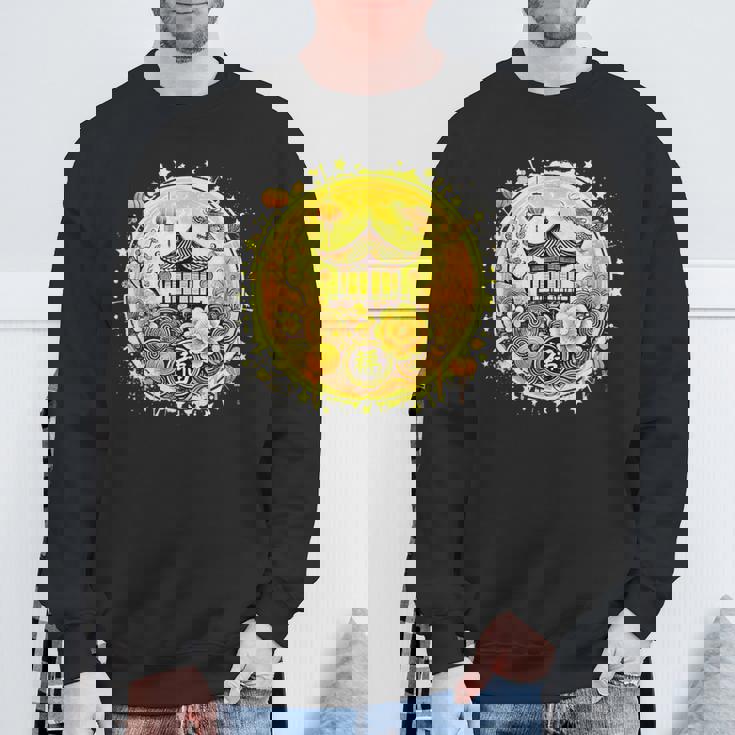 Nouvel An Chinois 2025 Année Du Serpent Bonne Année 2025 Sweater e Cadeaux pour les vieillards