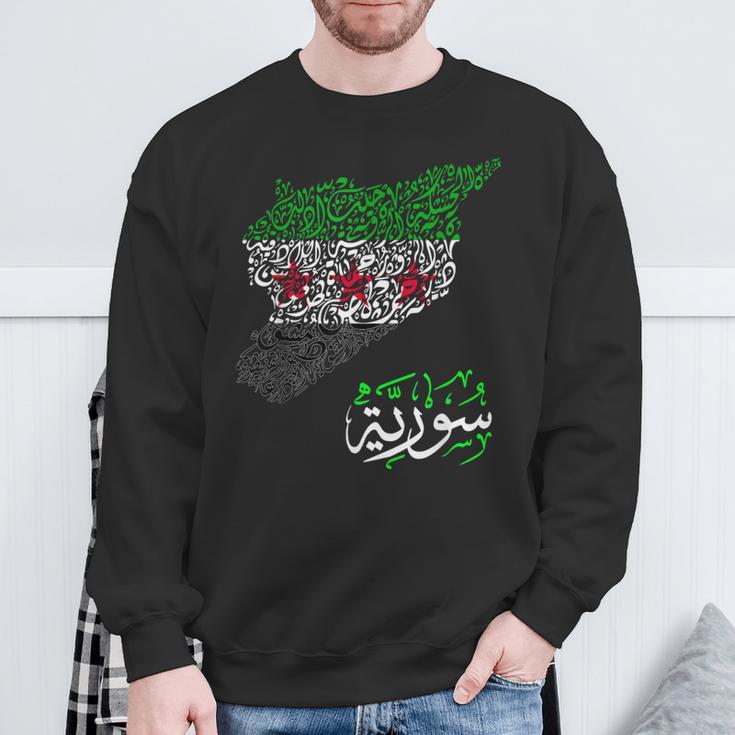 Syria Free Syria Flag Syria Map Syrian Cities Syrian Sweatshirt Geschenke für alte Männer