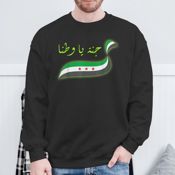 SyrianSyrian Free SyriaSyria Sweatshirt Geschenke für alte Männer