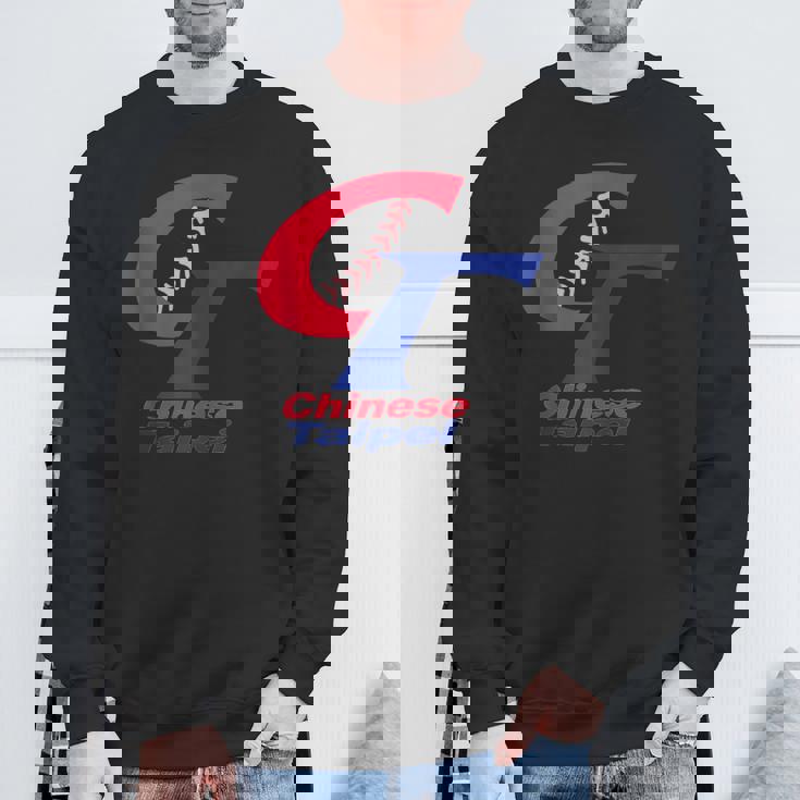 Taiwan Chinese Taipei Baseball Graphic Tank Top Sweatshirt Gifts for Old Men