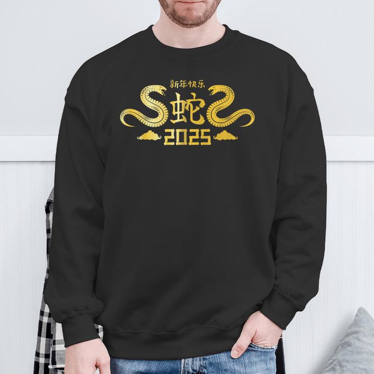 Year Of The Snake 2025 Chinese Zodiac New Year Sweatshirt Geschenke für alte Männer