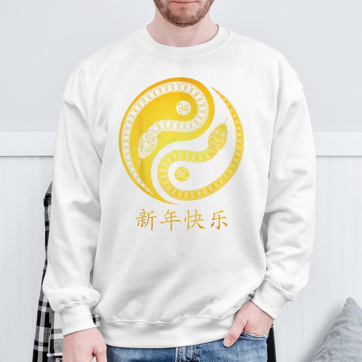 Year Of The Snake 2025 Zodiac Chinese Happy Lunar New Year Sweatshirt Gifts for Old Men