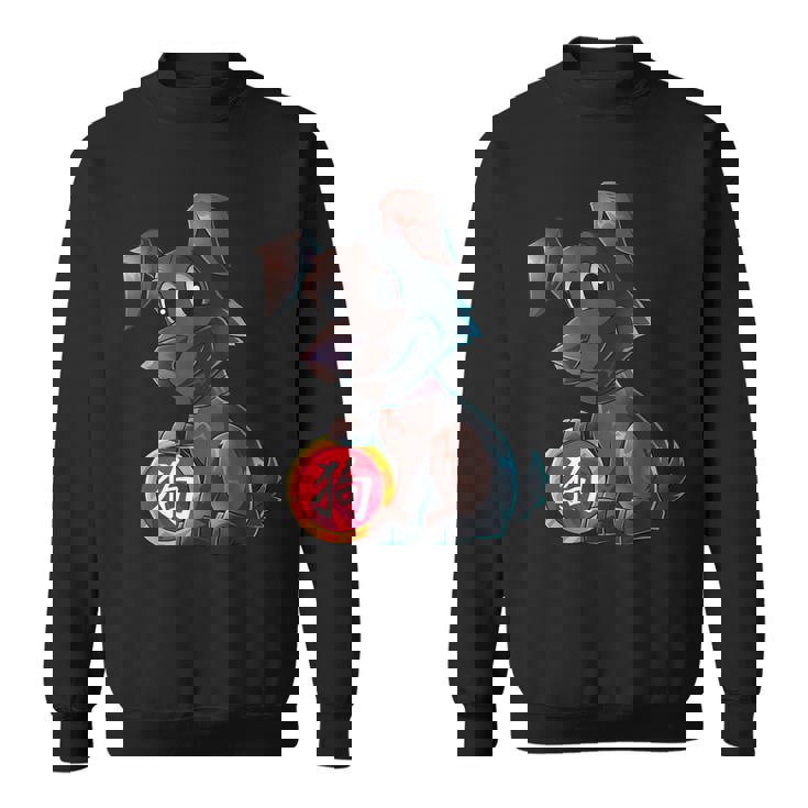 Chinese Zodiac Year Of The Dog Animal Sign Lunar New Year Sweatshirt