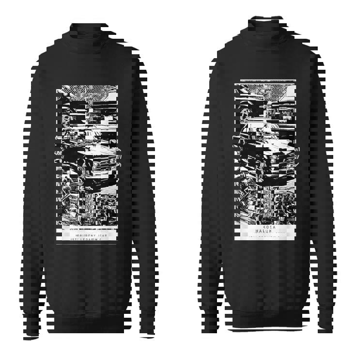 Coche Histórico Y Legendario Jdm Hakosuka Skyline Gt Kpgc10 Camisa de entrenamiento