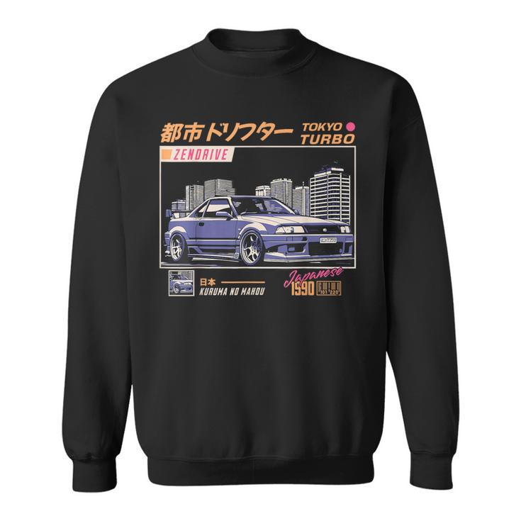 Sweat à Capuche JDM - Voiture De Course Rétro Japonaise - Design Fabriqué Au Japon - Pour Fans De Tuning Et De Drift - 10